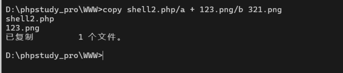 image-20260123135958362