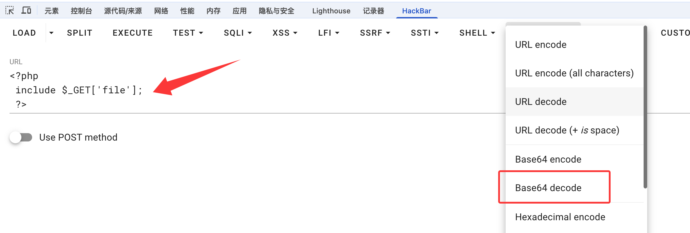 image-20260124225120702