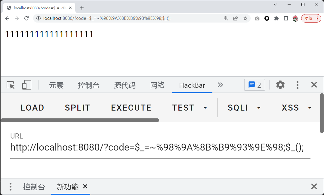 image-20240228170527292