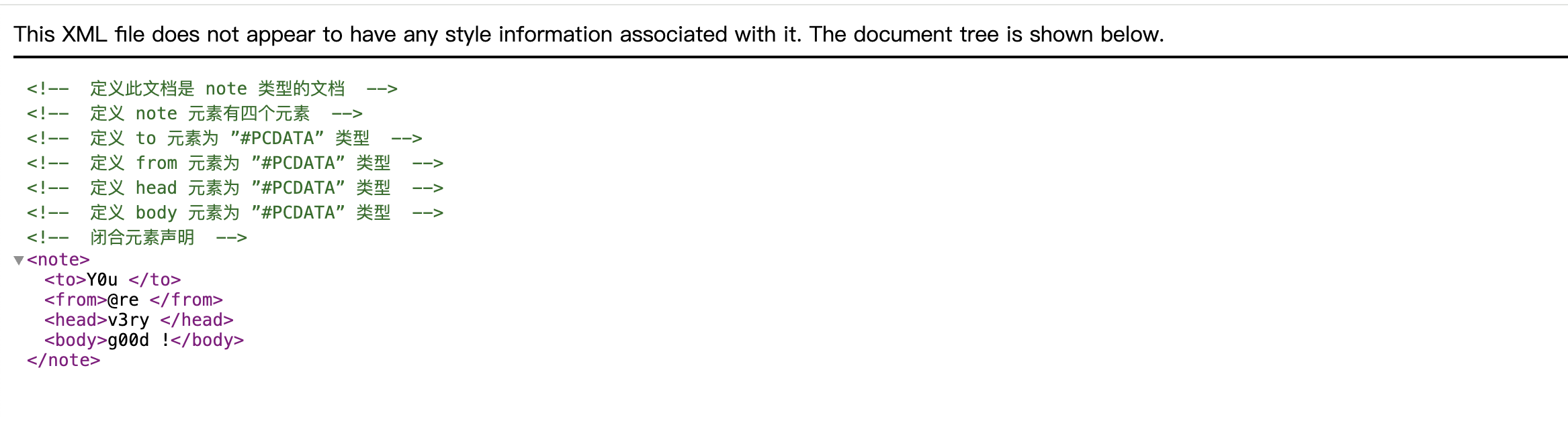 image-20260126142102050