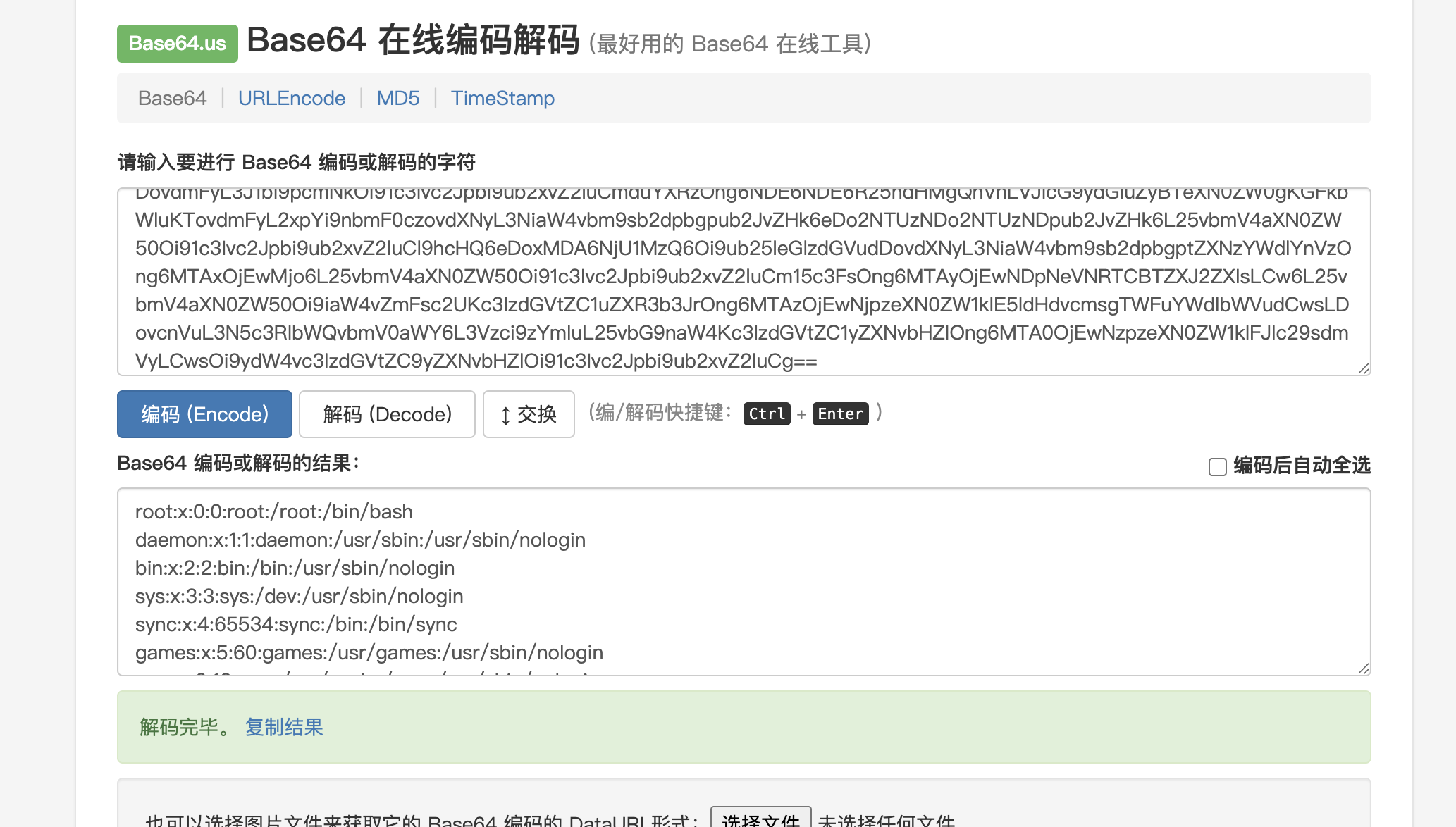 image-20260126224435478