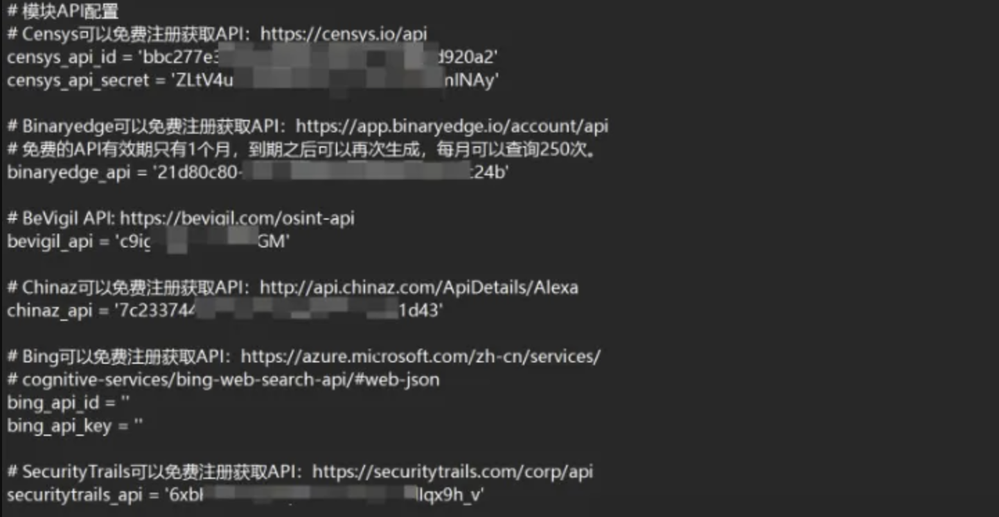 image-20251204154919382