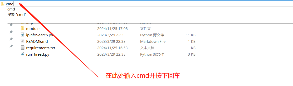 ceba91d7-490d-4187-a283-43edd6504f84