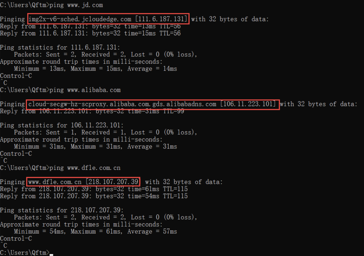 image-20250910104653790