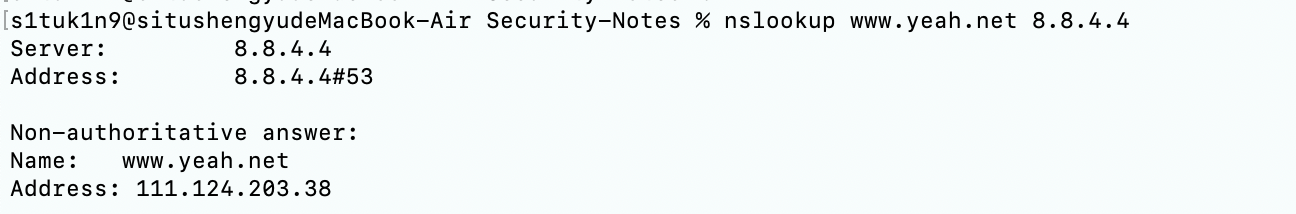 image-20250910123050793