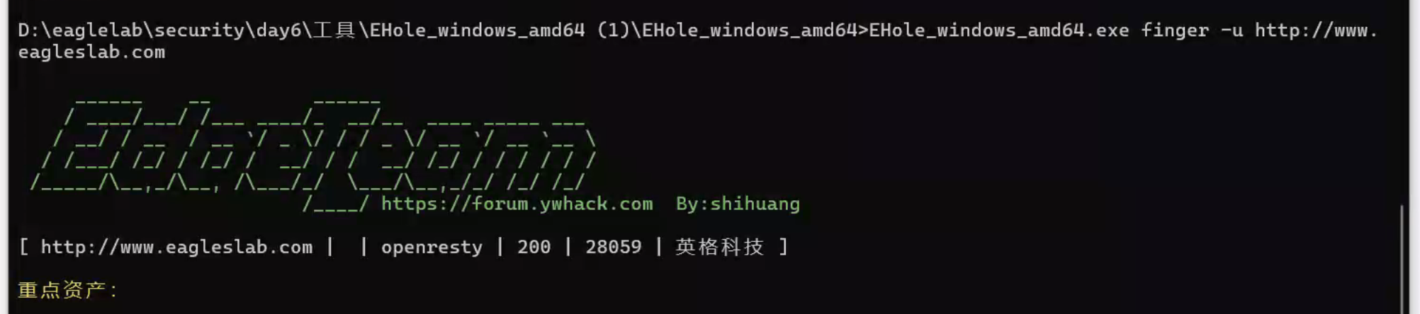 image-20251205152657499