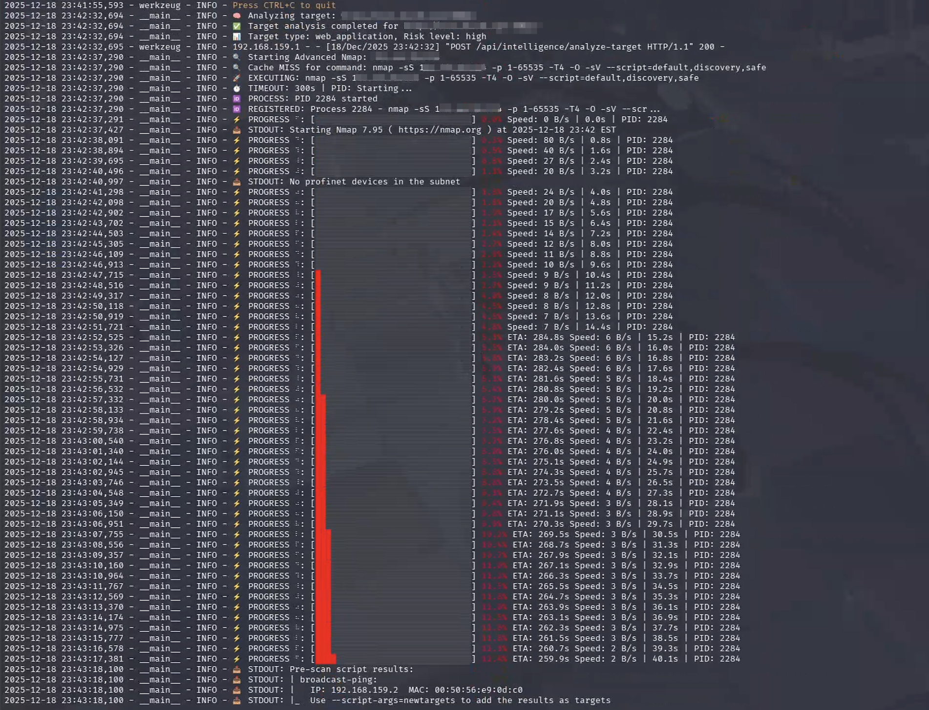 image-20251219124637770