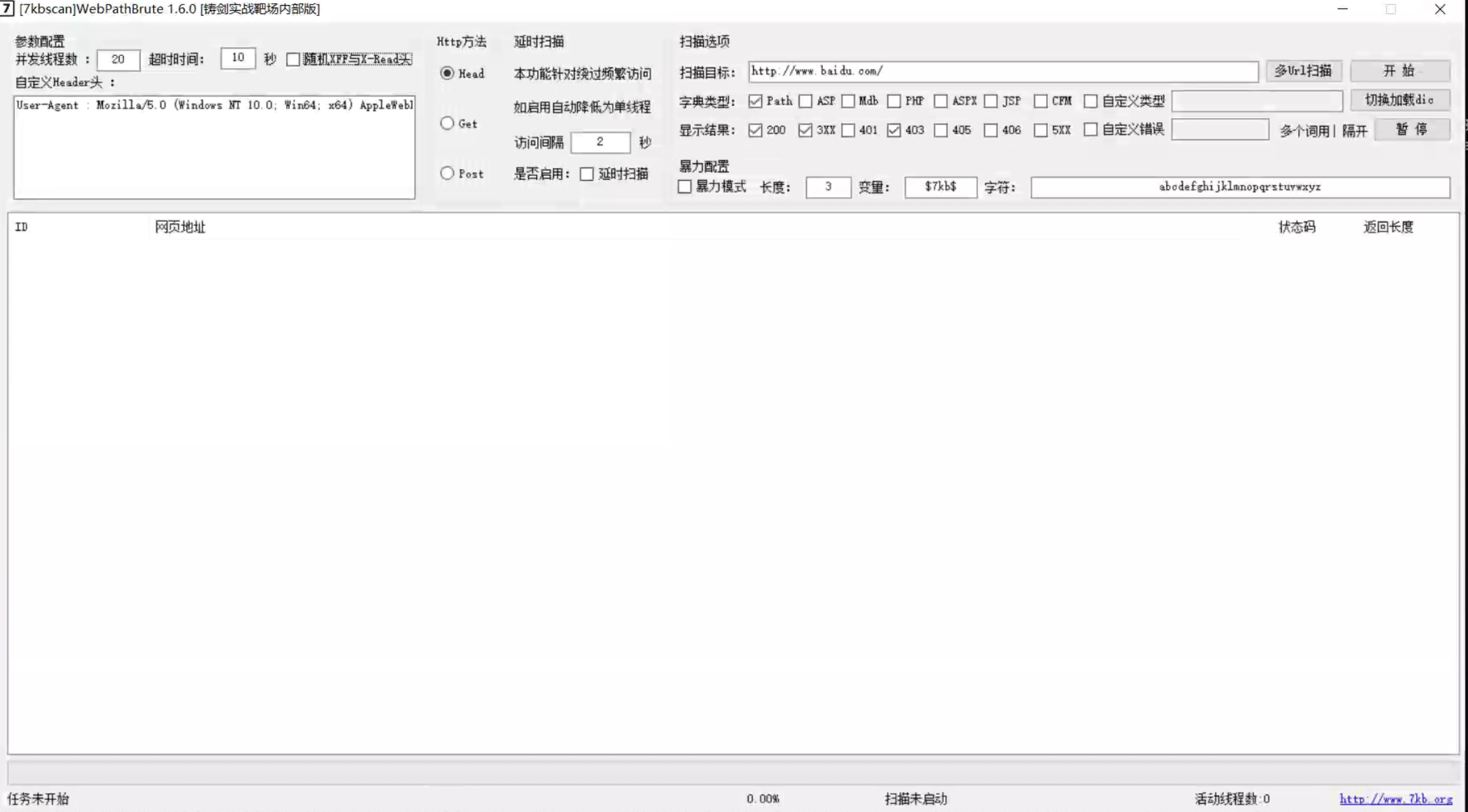 74ec0610-4afc-476d-8bba-fbdbe1c57ae5