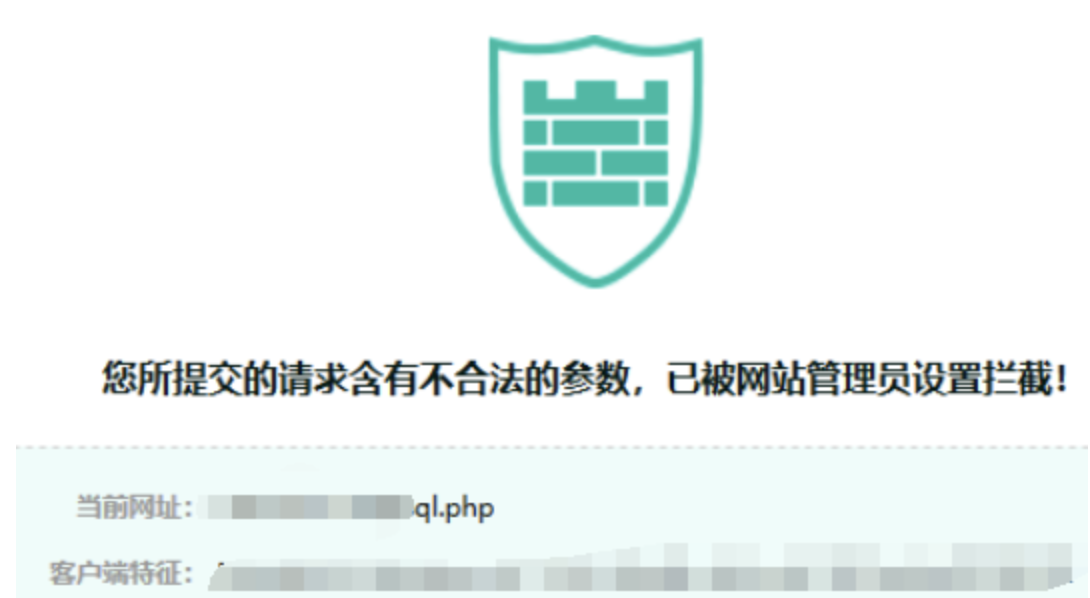 image-20250914214135938