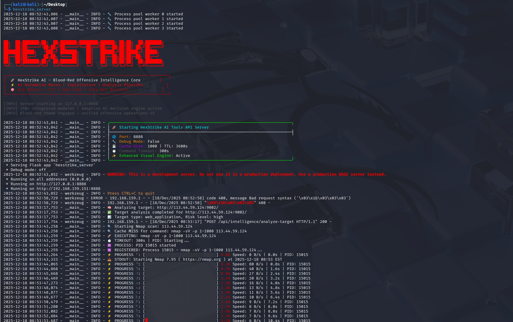 image-20251218215847954