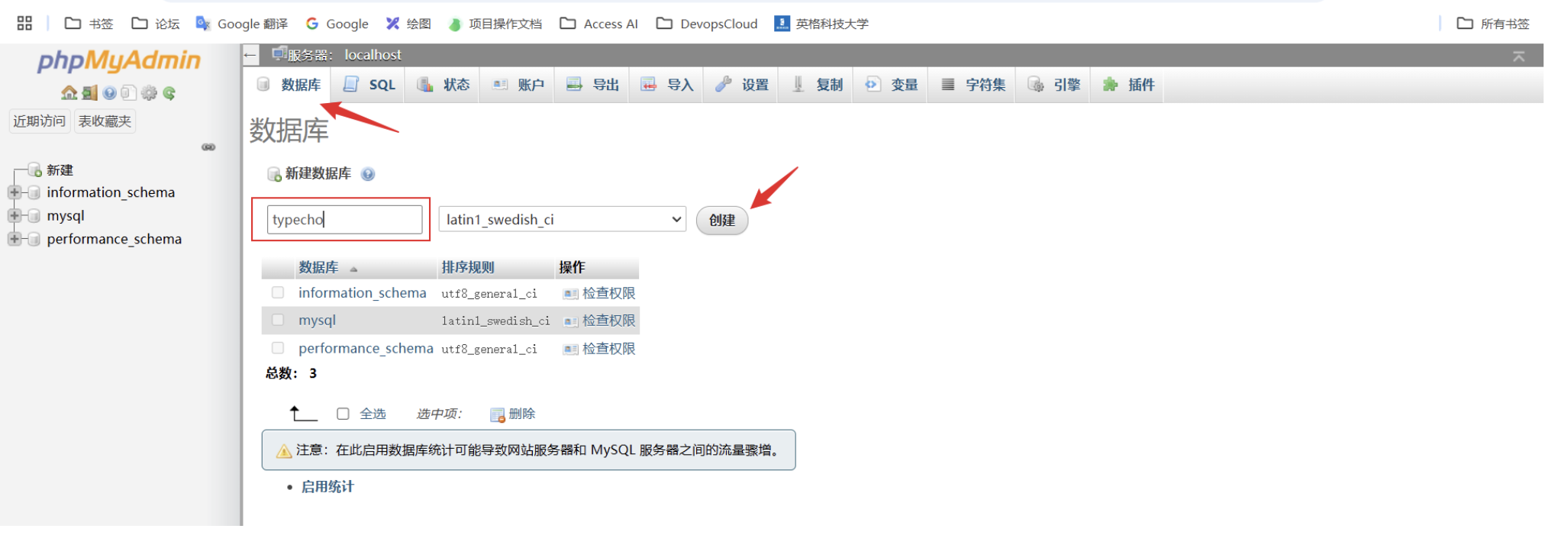 image-20251128143854278