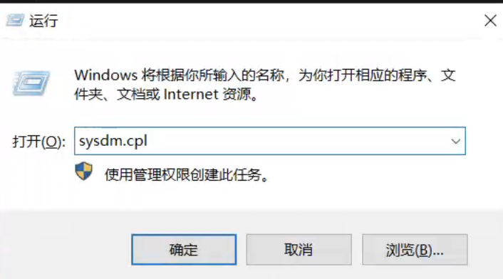 image-20251030105302914