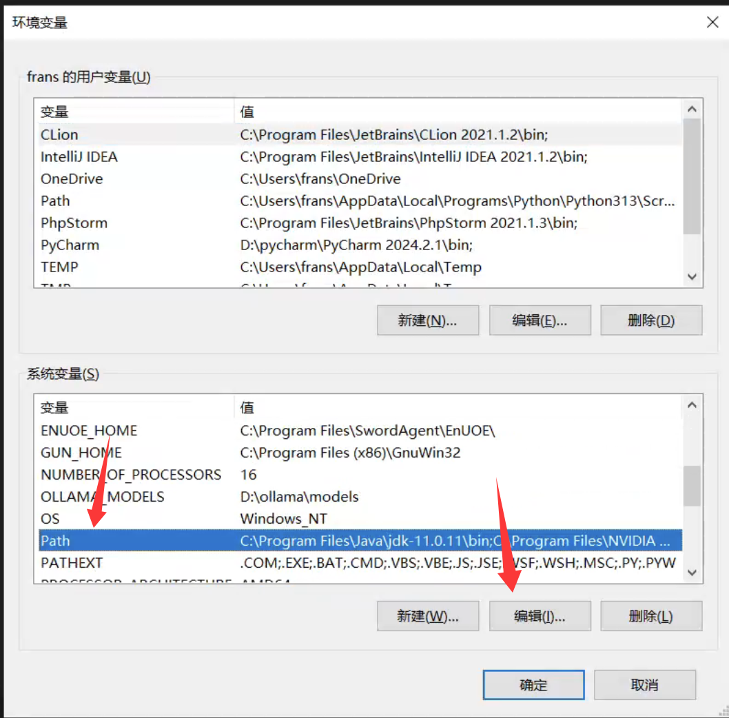 image-20251030105416757