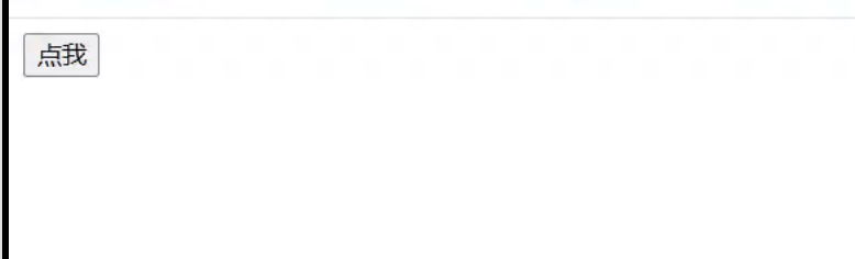 image-20251031154729184