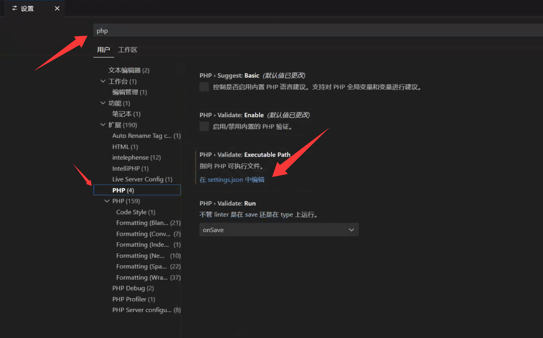 image-20251112114410596